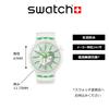 Наручные часы Swatch Big Bold GREENINJELLY SO27E104, Официальный японский продукт, Прозрачные