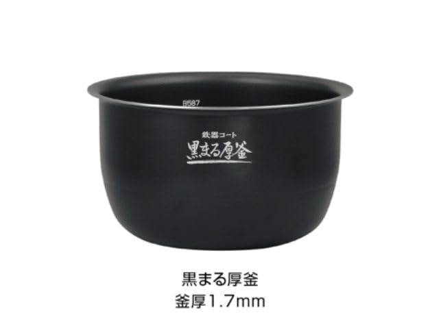 Zojirushi Rice Cooker Pressure IH Rice Cooker Cups Super Cook White 5.5 NW-CB10-WA