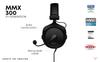 Beyerdynamic MMX 300 (Второе поколение) игровая гарнитура премиум-класса