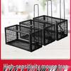 Высокочувствительная комнатная мышеловка клетка автоматическая ловушка