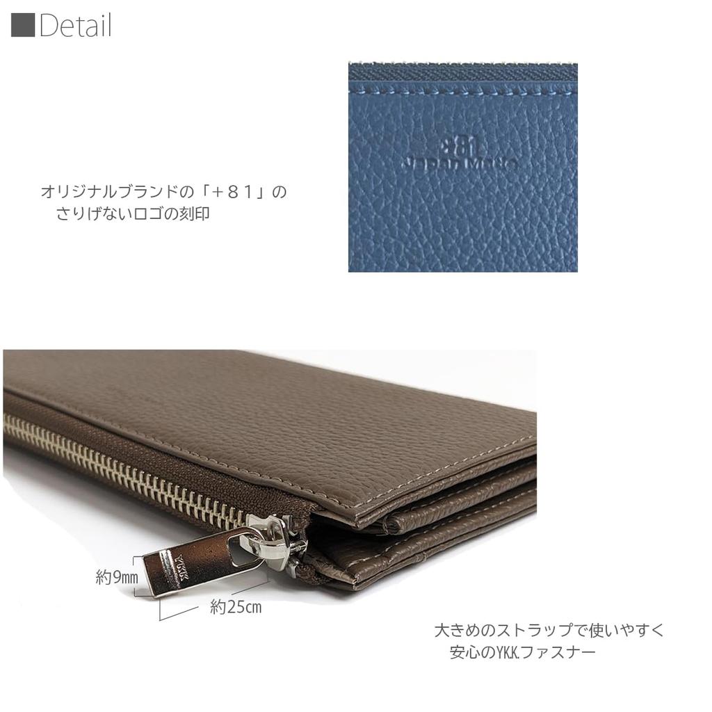 EIGHT ONE Genuine Leather Made In Japan Himeji Leather Long Wallet Ladies Zipper [PLUS +81] Men's L-shaped (All Beige)
