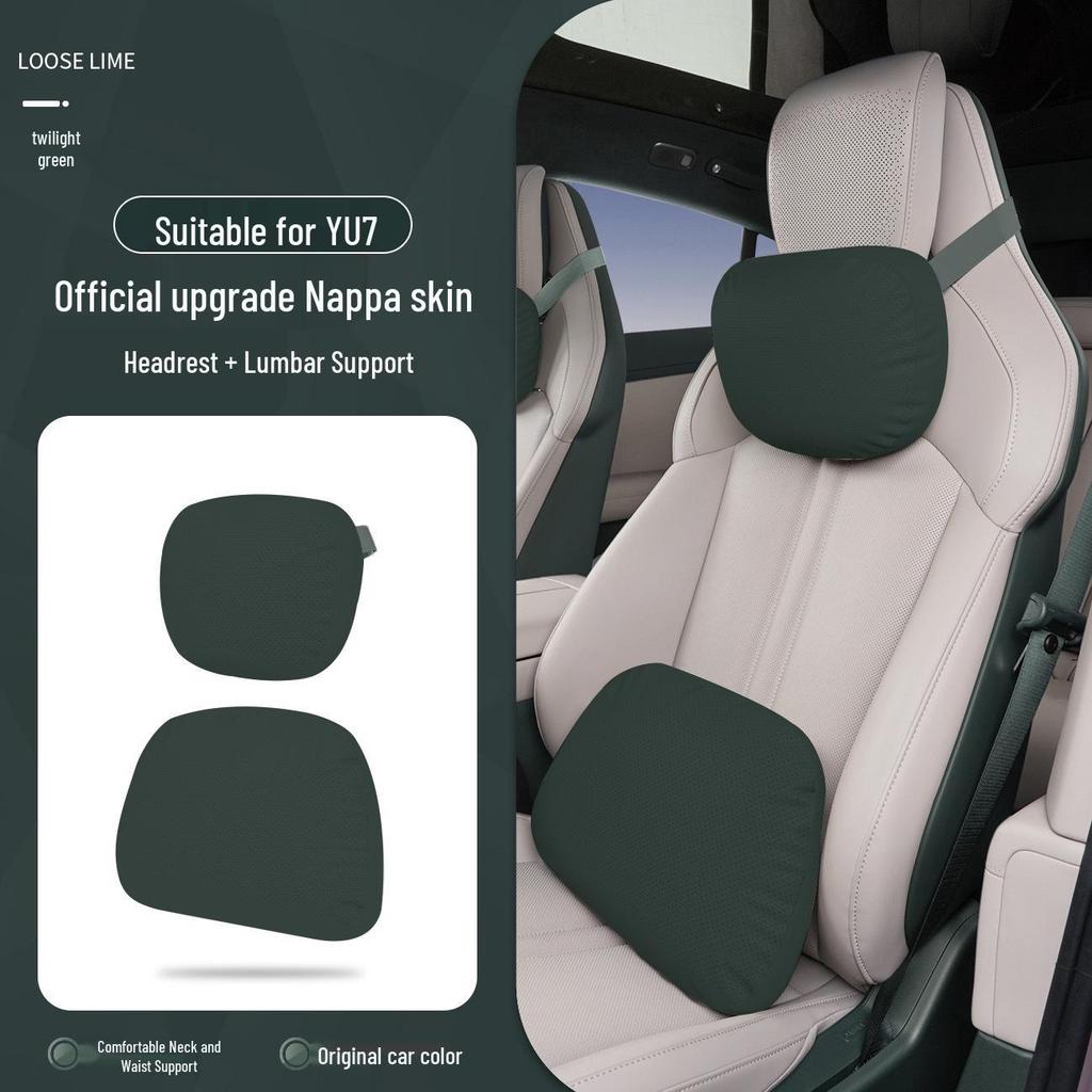 Магнитная подушка для подголовника, шеи и поясницы из кожи для Xiaomi SU7/Ultra/YU7