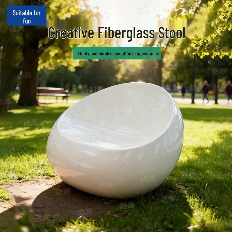 Outdoor Fiberglass Lounge Bench & Table Set