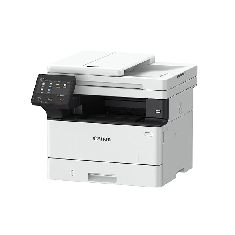 Canon iC MF463dw A4 Wireless Black & White Laser Multifunction Printer CN plug (adapter included)
