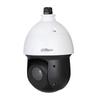 Dahua 2MP 23x Optical Zoom PTZ Outdoor Security Camera CN plug (adapter included)