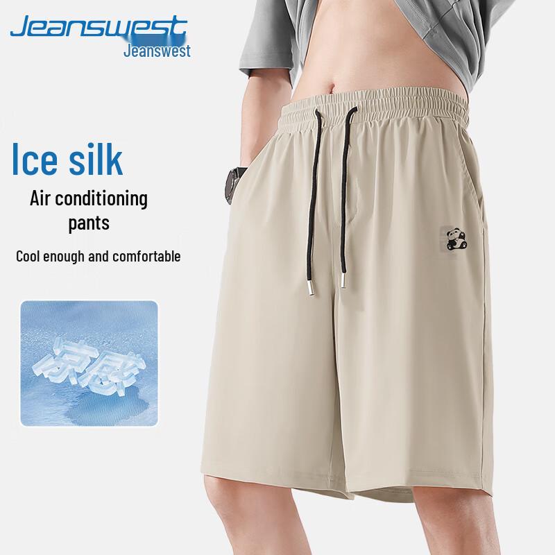 Мужские легкие шорты из ледяного шелка с принтом панды Jeanswest