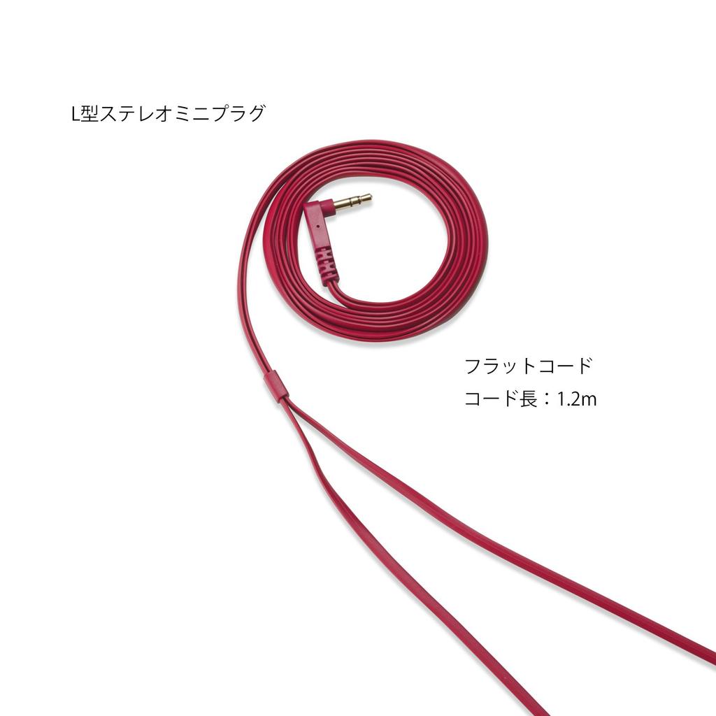 Panasonic Стереонаушники, Красные, RP-HX350-R