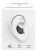 Умные беспроводные TWS 5.2 Bluetooth-наушники C8 - Водонепроницаемые и защищенные от пота для бега и спорта, Одностороннее/Двустороннее использование