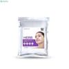 Lindsay Lavender Modeling Pack (Zip Bag Rubber Pack) 1kg + Sponge (4)