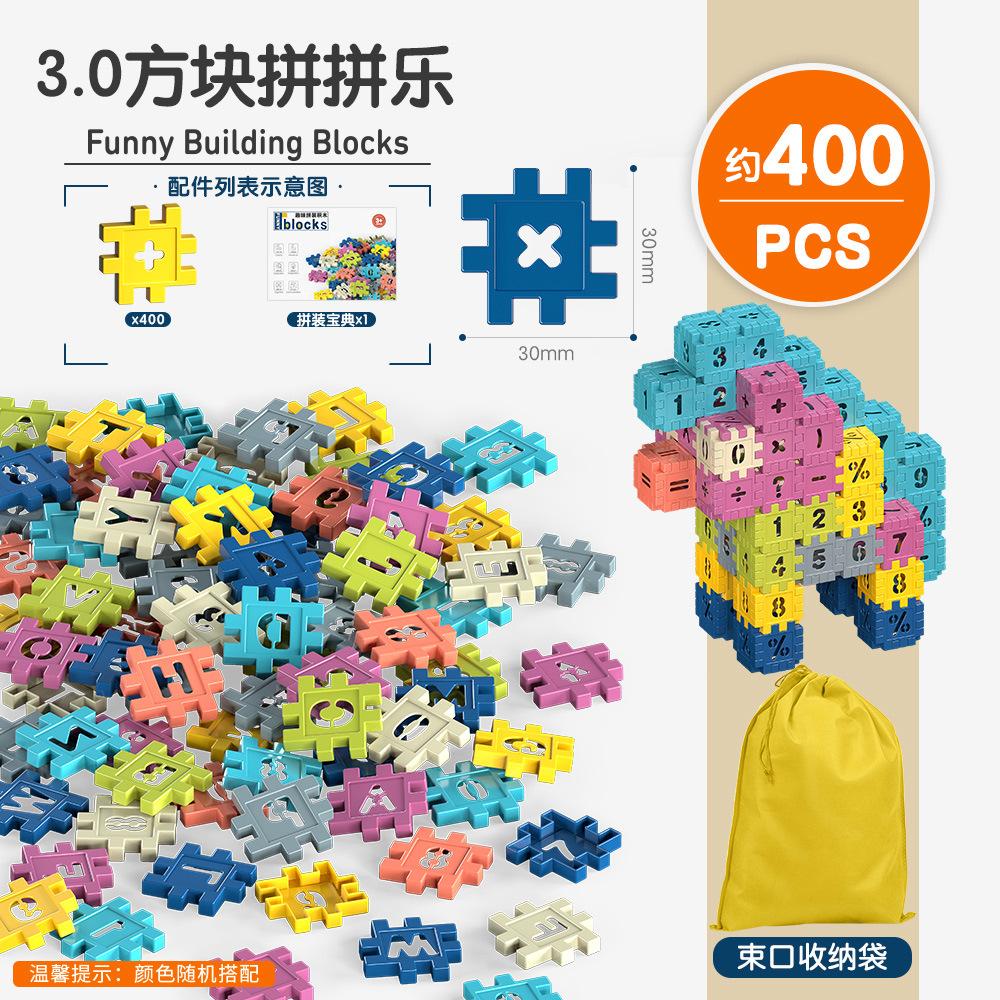 Сделанный своими руками пластиковый домик мозаика строительный блок игрушка детская цифровая блок когнитивная игрушка