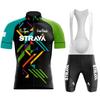 Team summer cycling suit short-sleeved suit quick-drying cycling pants cycling suit shorts