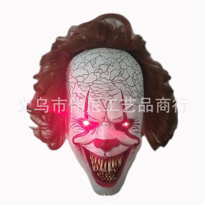 Halloween Cosplay Party Bar Cool Dress Up Mask Handsome Personality Young Grandma Grandpa Mask