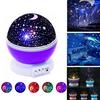 3Colors LED Rotating Projector Starry Sky Night Lamp Sky Romantic Night Light Novelty Valentine Gift ARI