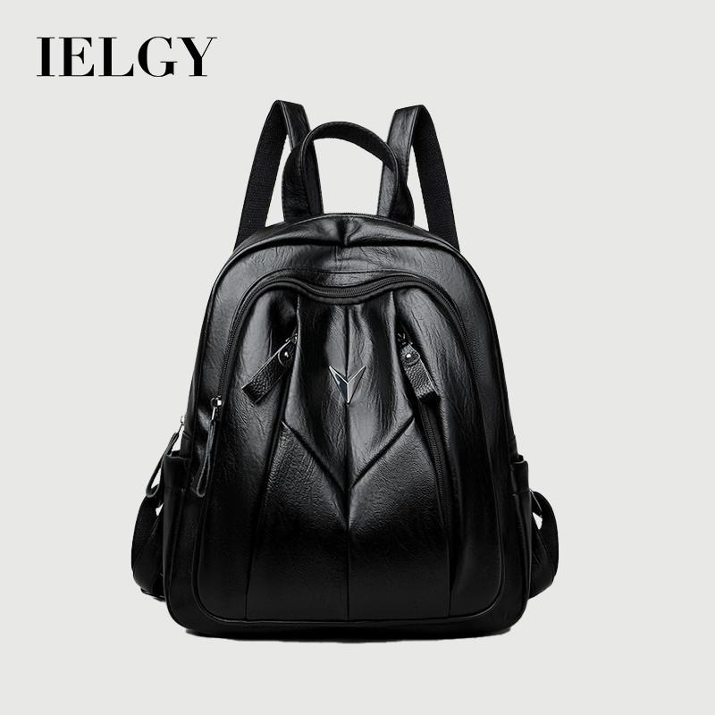 IELGY Ladies' Backpack - PU Leather, Water Repellent, Perfect for Travel & Commuting