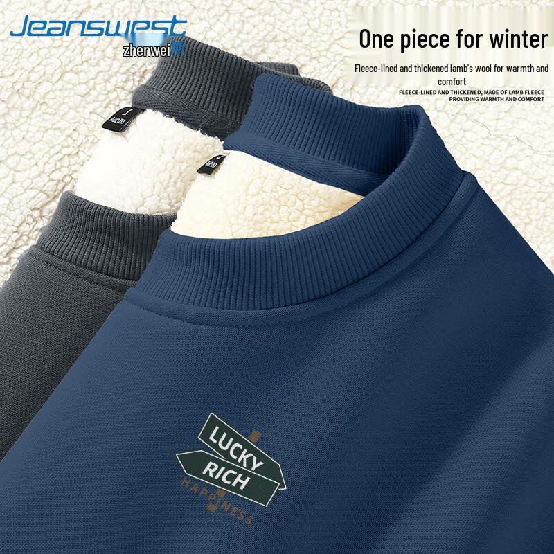 Мужская флисовая толстовка с принтом букв Jeanswest