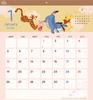 Sunstar Stationery Winnie the Pooh 2026 45 X 42 Calendar, Cm, CL-067