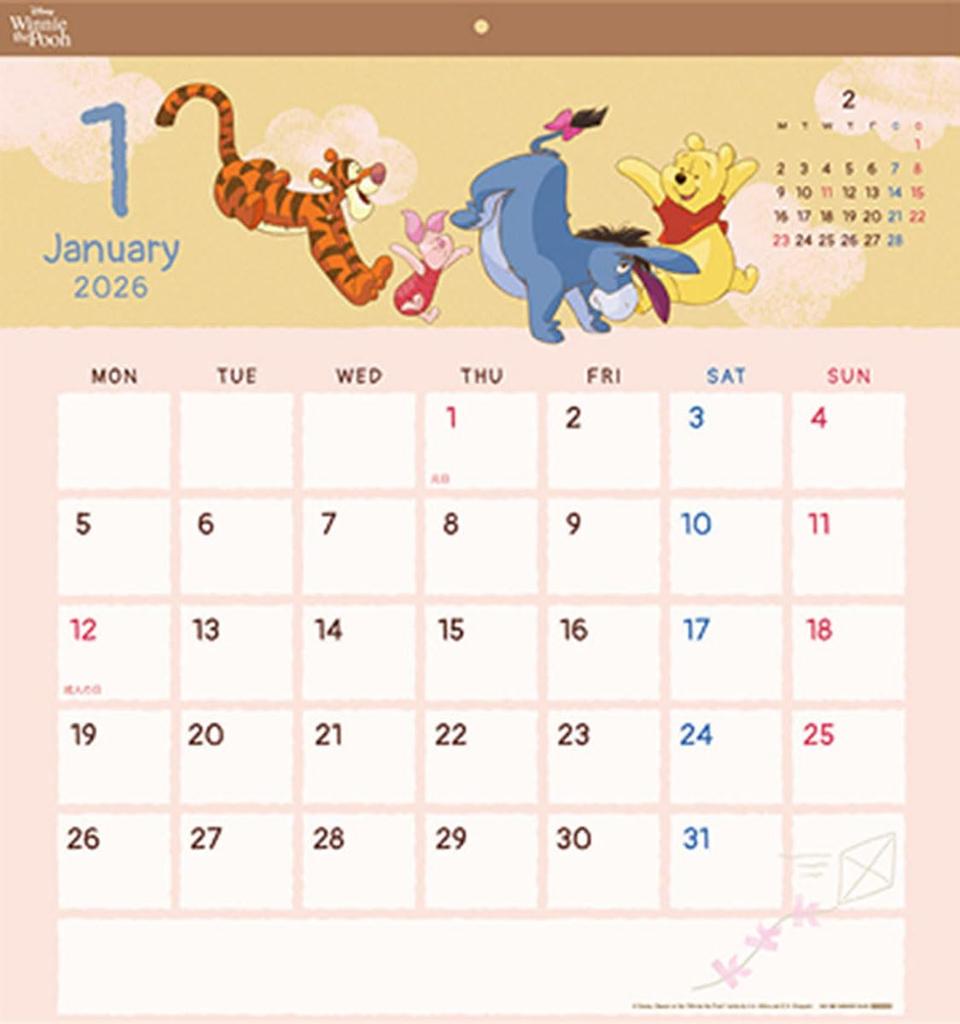 Sunstar Stationery Winnie the Pooh 2026 45 X 42 Calendar, Cm, CL-067