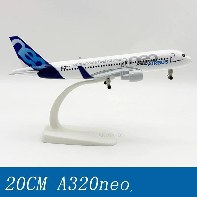 20 см Прототип Модель самолета A320 Металлическая копия Миниатюрный самолет с шасси Декор комнаты Сувенир Игрушка Коллекция авиации