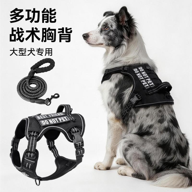Heavy Duty Dog Harness Large Breeds Tactical Vest With Molle System Adjustable No-Pull Chest Strap Outdoor Walking