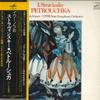 LP Record KONSTANTIN IVANOV, USSR STATE SYMPH - Stravinsky: Ballet Music "Petrushka VIC5049 VICTOR Japan Classical Used