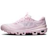 On Running Cloudventure 2 Loewe Бледно-розовый Женские 3WF10794193