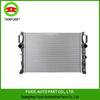 Mercedes-Benz C209/W211 Radiator, Water Tank, Condenser, Intercooler (2115001302)