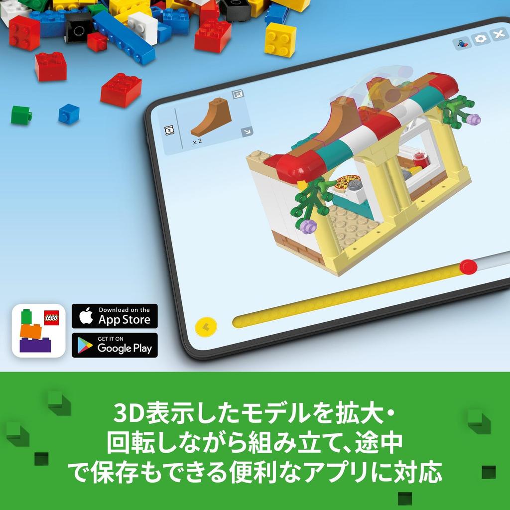 LEGO Minecraft Frozen Mountain Top Игрушка Подарок на день рождения Блок Рождество 9 лет 10 лет Товары Minecraft 21243