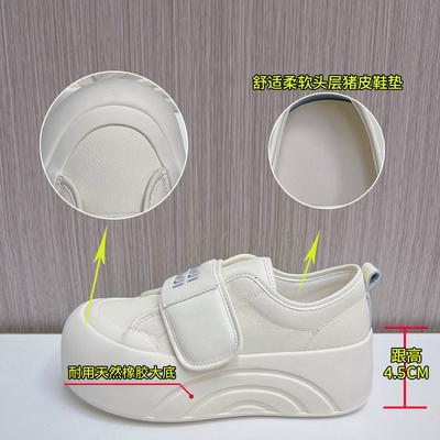 Первый слой коровьей кожи маленькие белые туфли для женской осени и зимы 2025 года новые туфли на липучке с большой головой для женского повседневного универсального s на толстой подошве