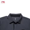 Li-Ning Мужская вязаная футболка-поло с коротким рукавом APLU255