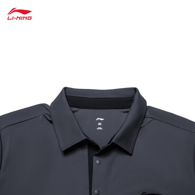 Li-Ning Мужская вязаная футболка-поло с коротким рукавом APLU255