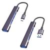 4-в-1 USB 3.0 Type-C концентратор для ноутбуков Apple