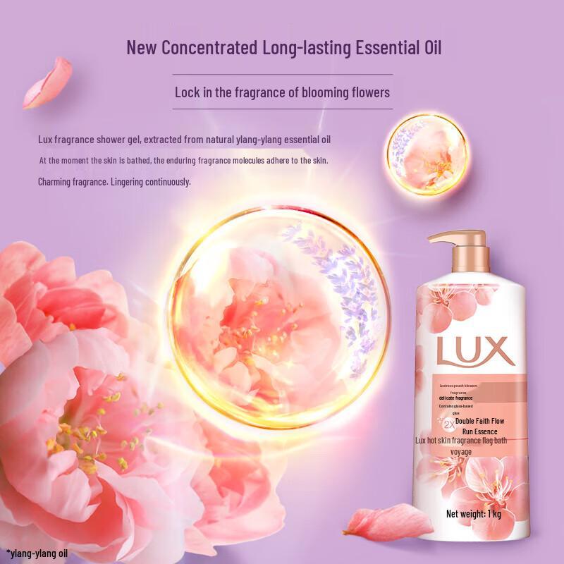 Lux Peach Blossom Scent Shampoo & Body Wash Set