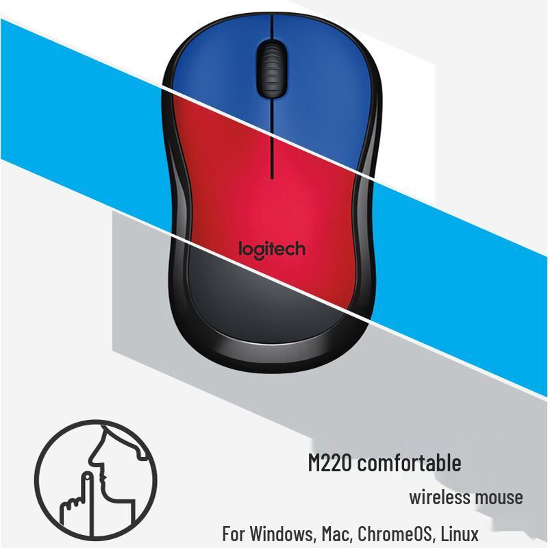 Беспроводная бесшумная мышь Logitech M220
