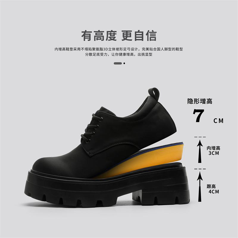 Новые мужские туфли дерби с увеличенным голенищем универсальные ретро туфли с большой головкой на платформе черные круглые 71133-J