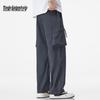 Mark Hua Fei Men's Slim Fit Multi-Pocket Casual Long Pants