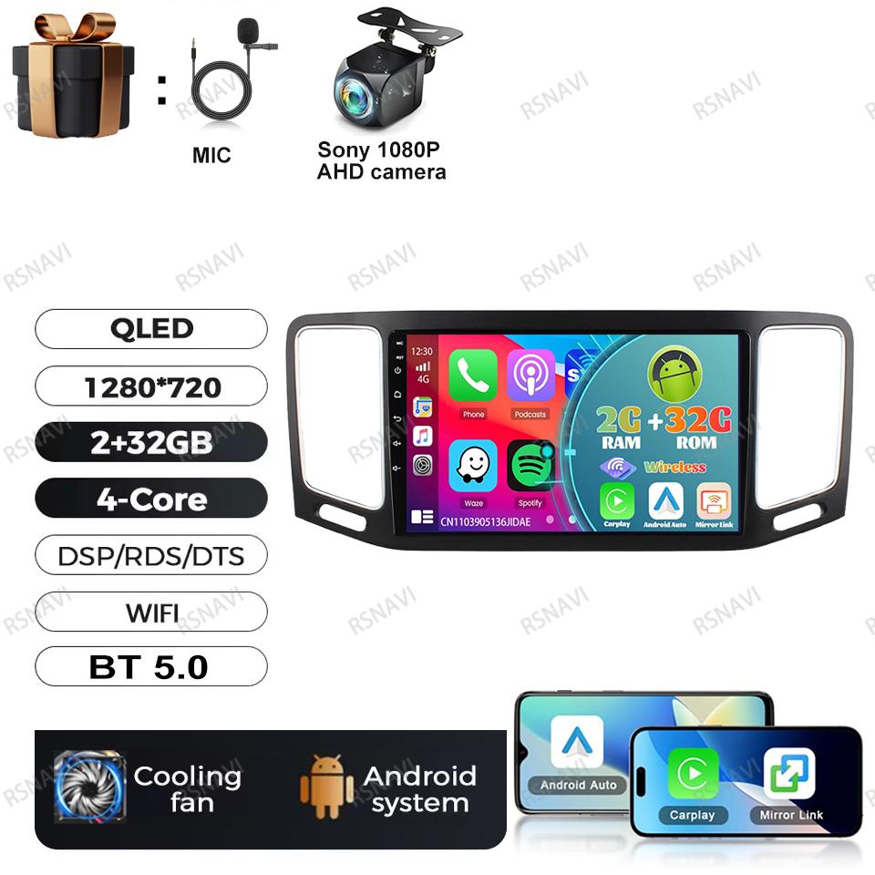 Android 16 Video Player For Volkswagen VW Sharan SEAT Alhambra 7N 2010 - 2022 Car Radio Multimedia Carplay Navigation Head Unit