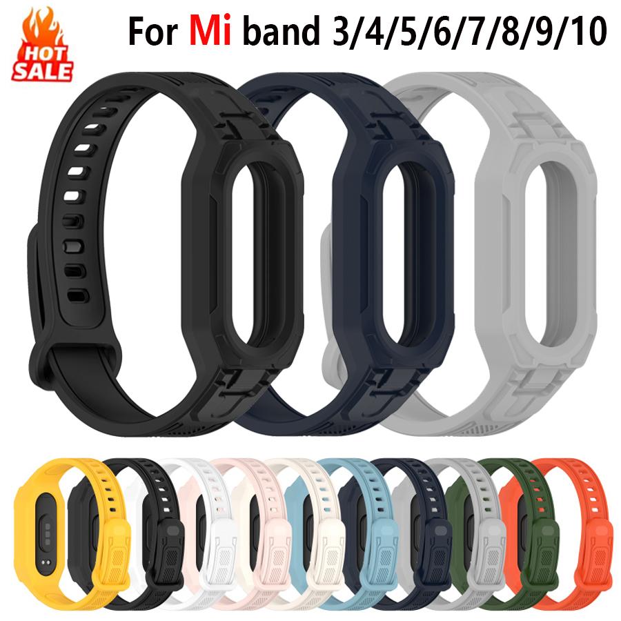Для Xiaomi Smart Band 10 9 8 7 6 5 4 3 Аксессуары Спортивный браслет ремешок на запястье pulseira correa Mi band 9 8 10 Чехол+Силиконовый ремешок