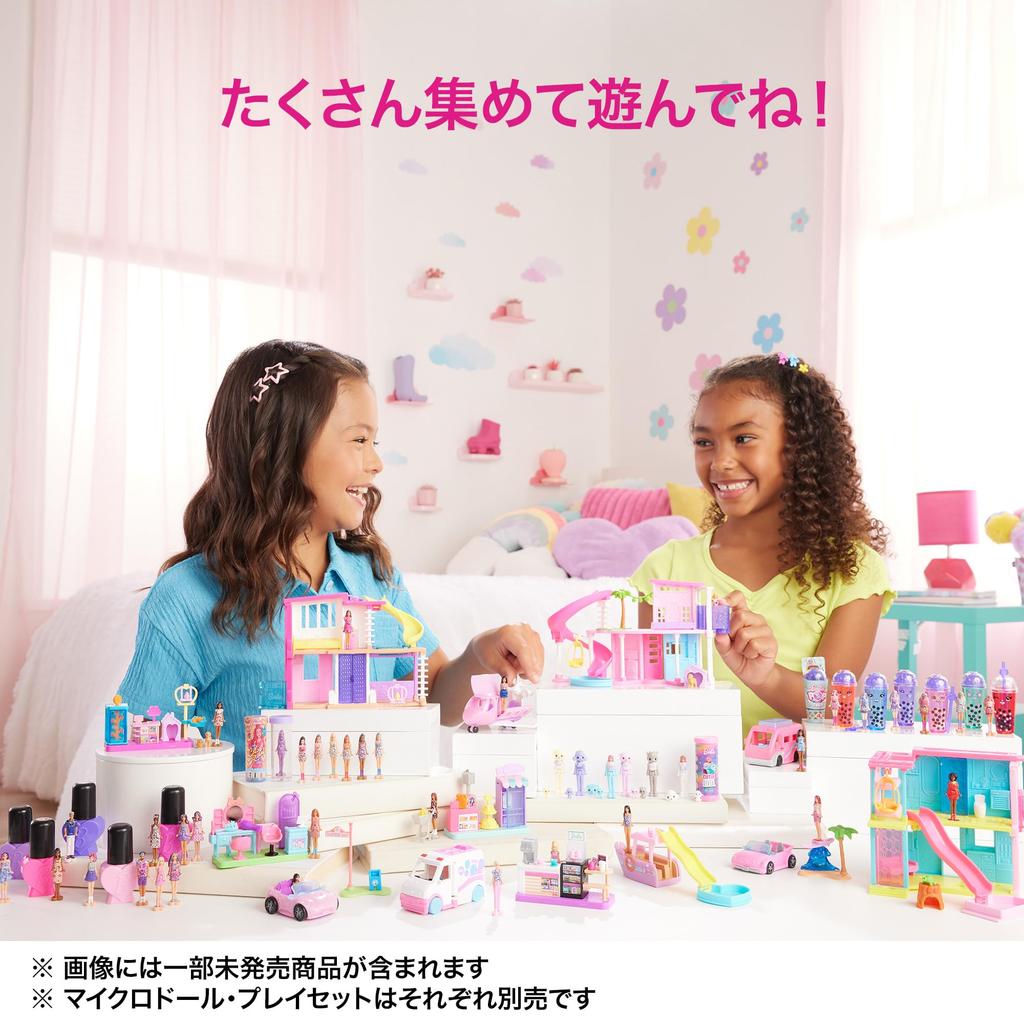Barbie Mini Barbieland Pop Reveal Surprise Pack 2025 Dress Up Micro Doll Ages 6 and Up Pink Doll/House 986A-JCR22