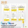 RUNBEN Youth Oil Control Acne Essence Milk