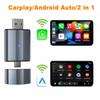Car AI BOX 2in1 Wireless Carplay&Android Auto Wireless Android Auto Adapter Plug and Play for Wired CarPlay Car Accessorie