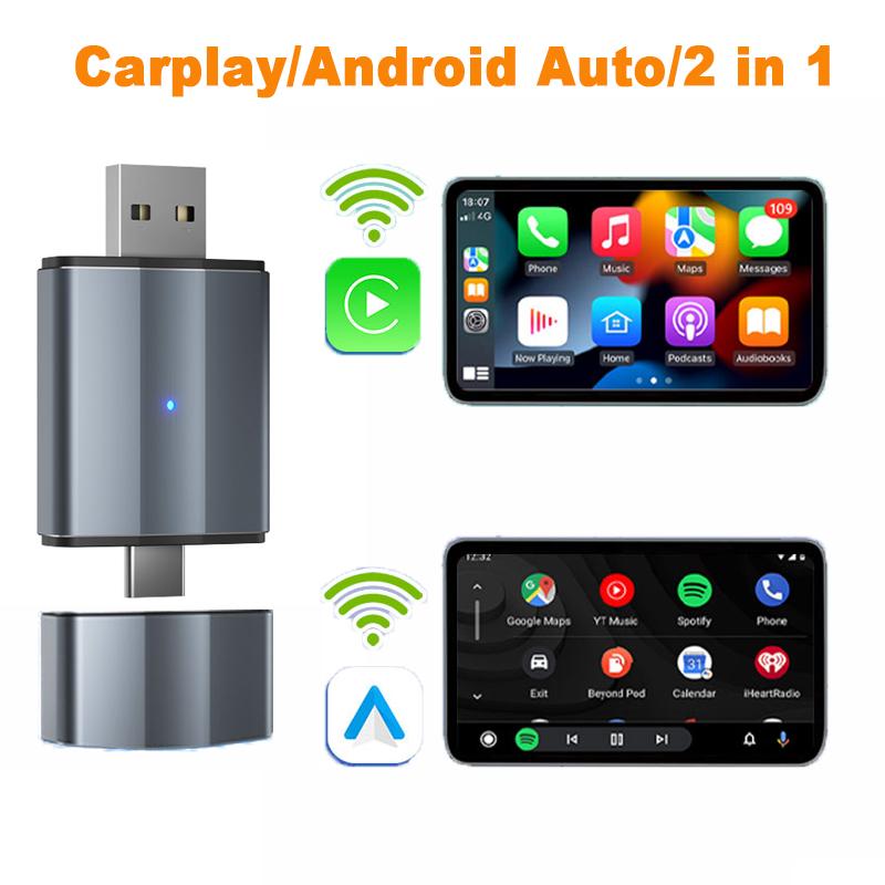 Автомобильный AI BOX 2in1 беспроводной Carplay и Android Auto беспроводной Android Auto адаптер Plug and Play для проводного CarPlay автомобильные аксессуары