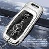 D8New Car Remote Key Fob Case Cover Protector Shell Bag For Mercedes Benz A C E S G Class GLC CLE CLA W177 W205 W213 W222 X167 AMG