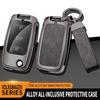 Metal Leather Car Key Case Cover for Volkswagen VW Polo Golf Passat Tiguan Beetle Caddy T5 Up Eos Skoda Octavia Seat Leon Altea