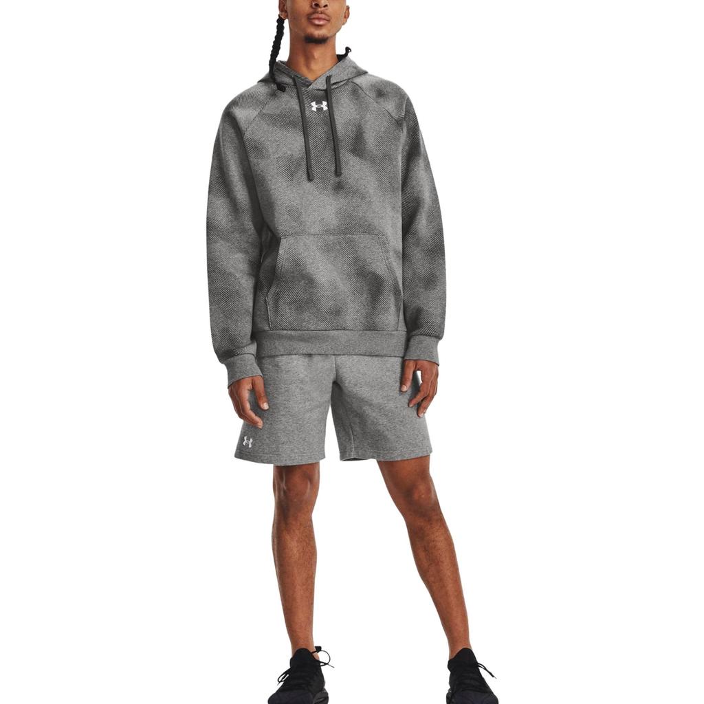 Under Armour Solid Mid-Rise Drawstring Casual Shorts Men Shorts Gray 1379779-025