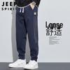 JEEP SPIRIT Men's Autumn Winter Tapered Sweatpants