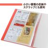 Plus Clear Transparent Pocket 20 Mixed 8 Books File, File, A4, Pockets, Colors, (with inserts)