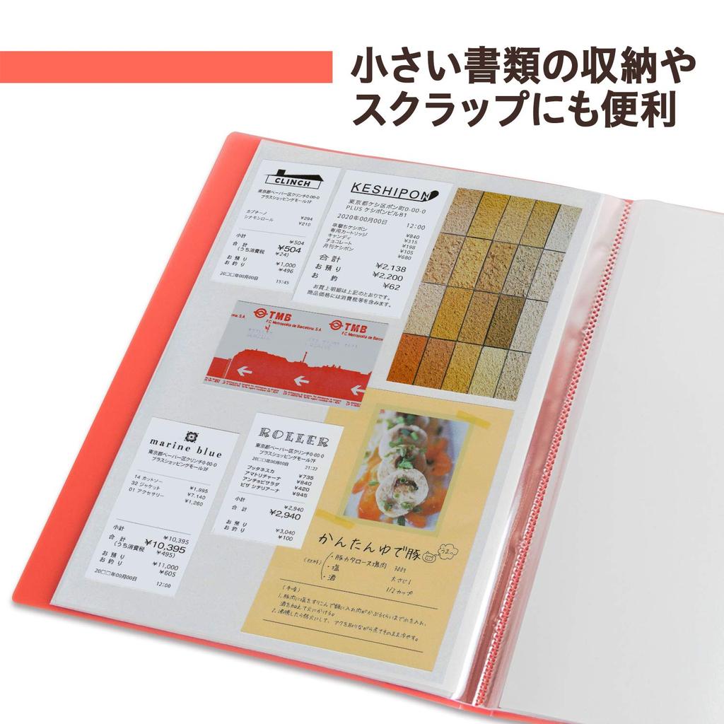 Plus Clear Transparent Pocket 20 Mixed 8 Books File, File, A4, Pockets, Colors, (with inserts)