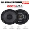 Автомобильный аудиодинамик 4/5/6 дюймов 600 Вт 2-полосный широкополосный стерео сабвуфер широкополосные автомобильные динамики