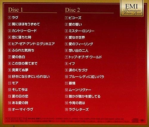 Premium Twin Best Love ~Lettermen Best