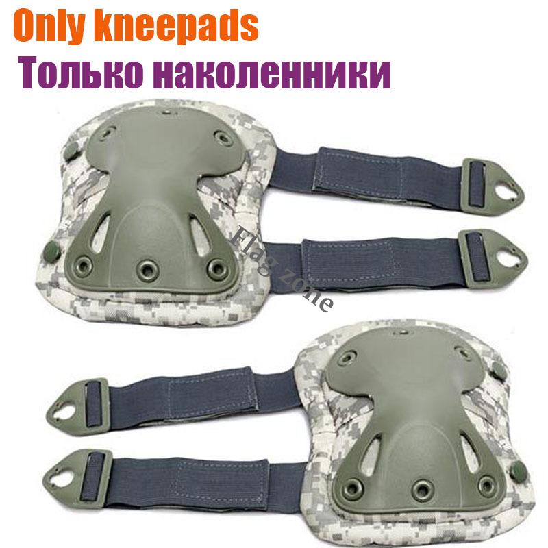 Тактические наколенники для локтей CS, военные мужские боевые страйкбольные наколенники, спортивные наколенники для занятий спортом на открытом воздухе, для работы на охоте, защитное защитное оборудование